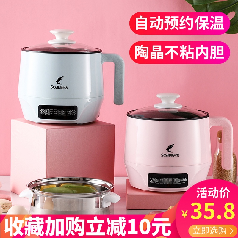 网友分享在meiguo.com的图片