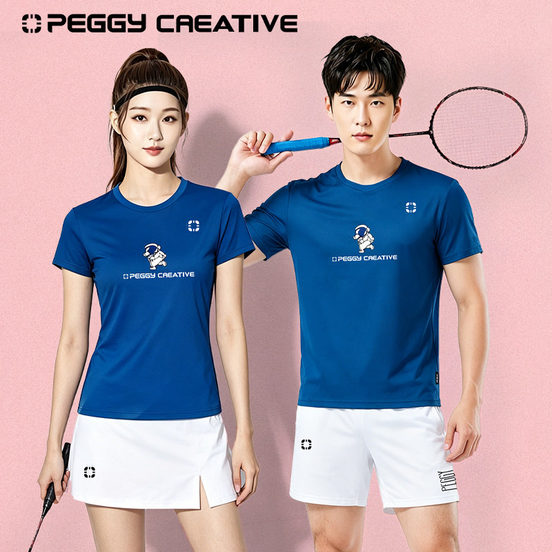 新款羽毛球服团体定制运动服图片