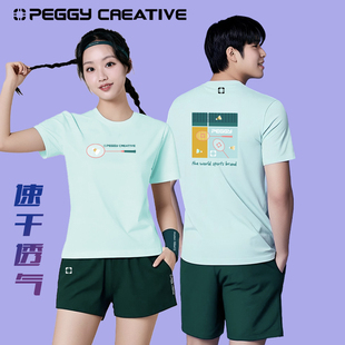 韩国佩极羽毛球服新款训练壁球匹克球服男女同款运动短袖速干T恤