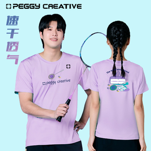 韩国佩极羽毛球服新款运动短袖速干男女同款排球训练服文化衫T恤