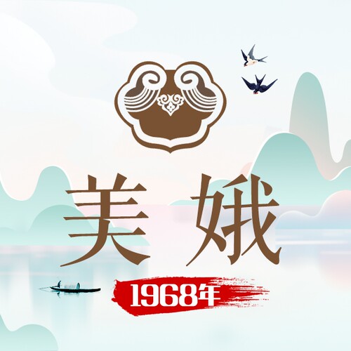 真丝单品专拍链接真丝布料