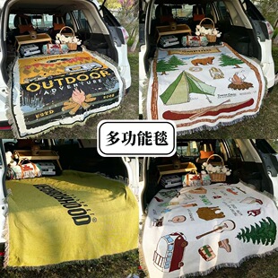 户外野餐露营毯子加厚复古沙发毯后备箱装饰毛毯房车床车装饰棉毯