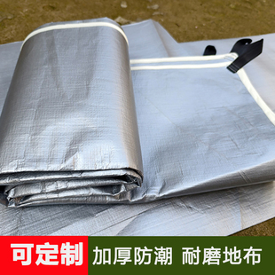 户外帐篷底部地布pe防水耐磨抗撕裂地垫假日山居屋脊13防潮垫地席