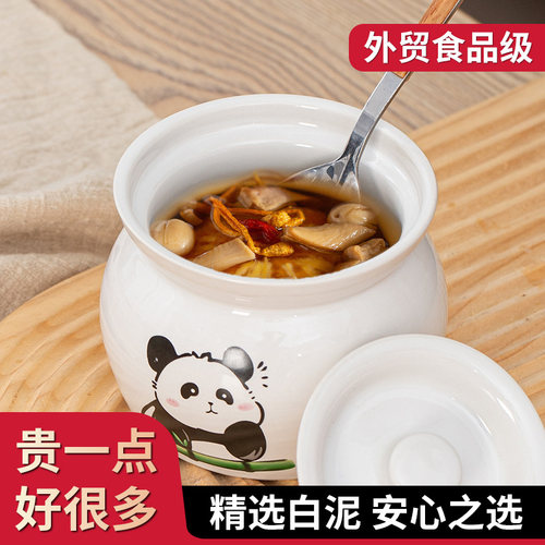 瓦罐煨汤炖盅家用商用隔水炖