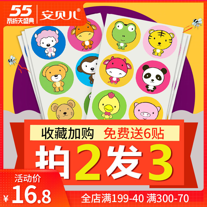 网友分享在meiguo.com的图片