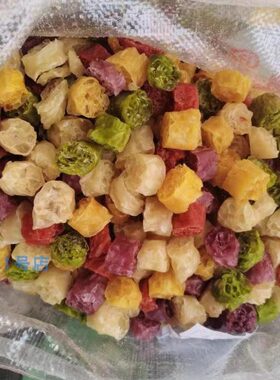 网红蔬菜吸汁面藕圈速食凉拌菜干货散装彩色肠面筋泡火锅食材免煮