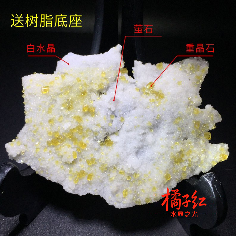 天然重晶石完整晶体原石重要水晶：内在愿景橘子红水晶