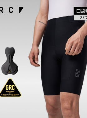 GRC桀骜无尽夏秋新款TECH骑行服多口袋无背带短裤自行车骑行裤男