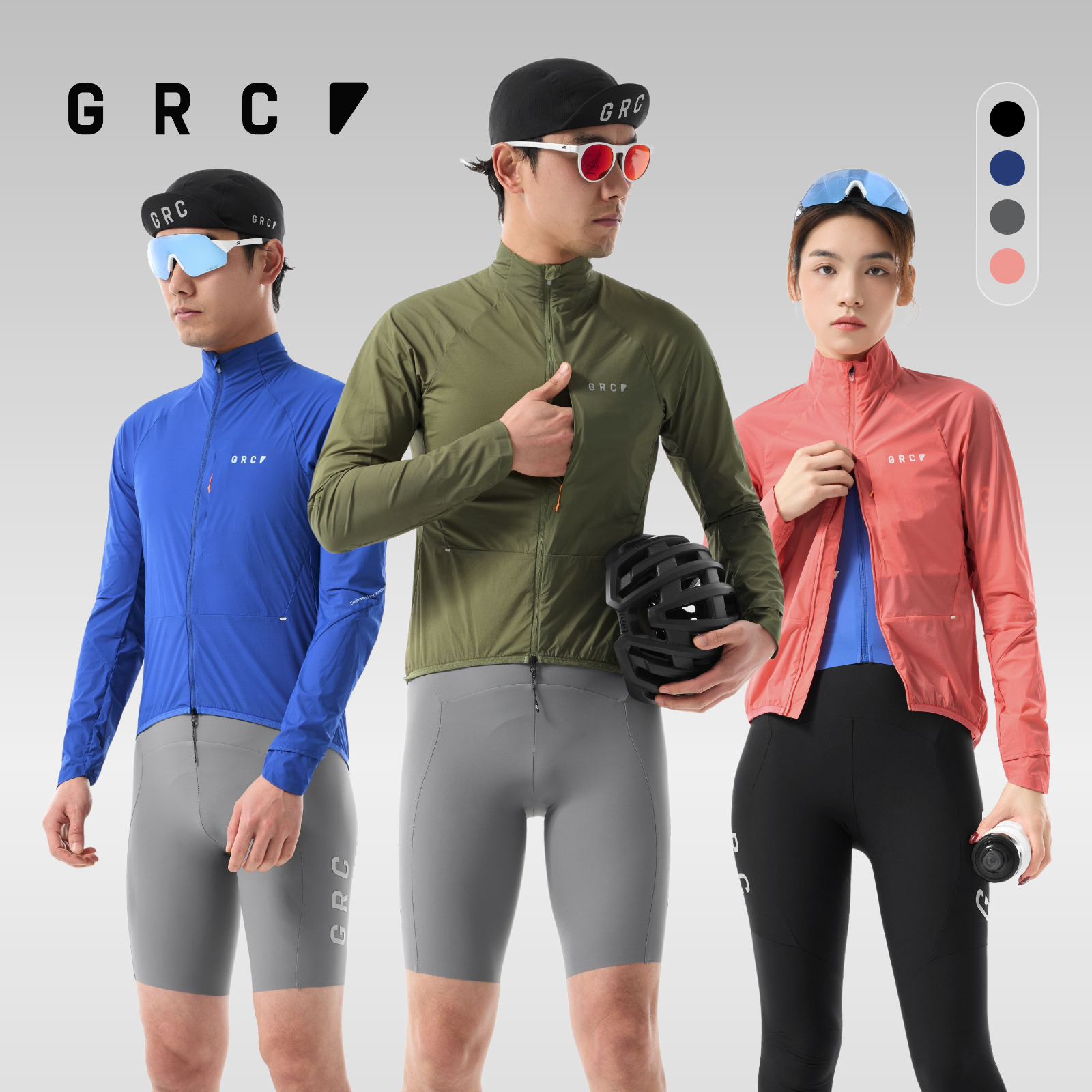 GRC春夏新款TECH轻量化速干透气便携收纳自行车骑行风衣男女