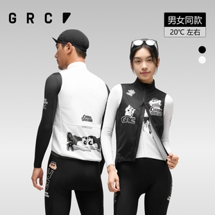GRC桀骜无尽秋冬新款 CMYK蜡笔小新公路自行车骑行服骑行马甲男女