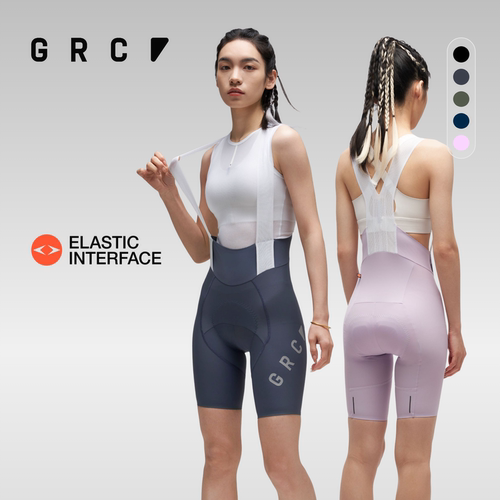 GRC桀骜无尽黑标自行车骑行裤女