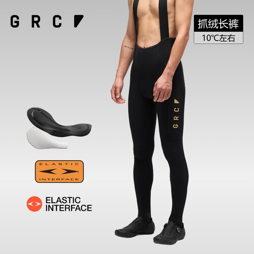 GRC秋冬金色徽标骑行裤长裤男