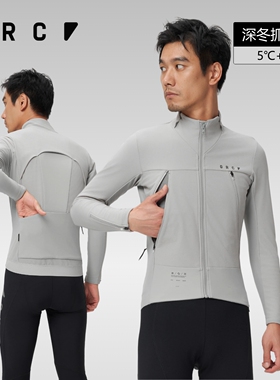 GRC桀骜无尽Black label黑标秋冬防风保暖骑行服自行公路车外套男