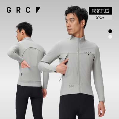 GRC桀骜无尽黑标深冬骑行服男