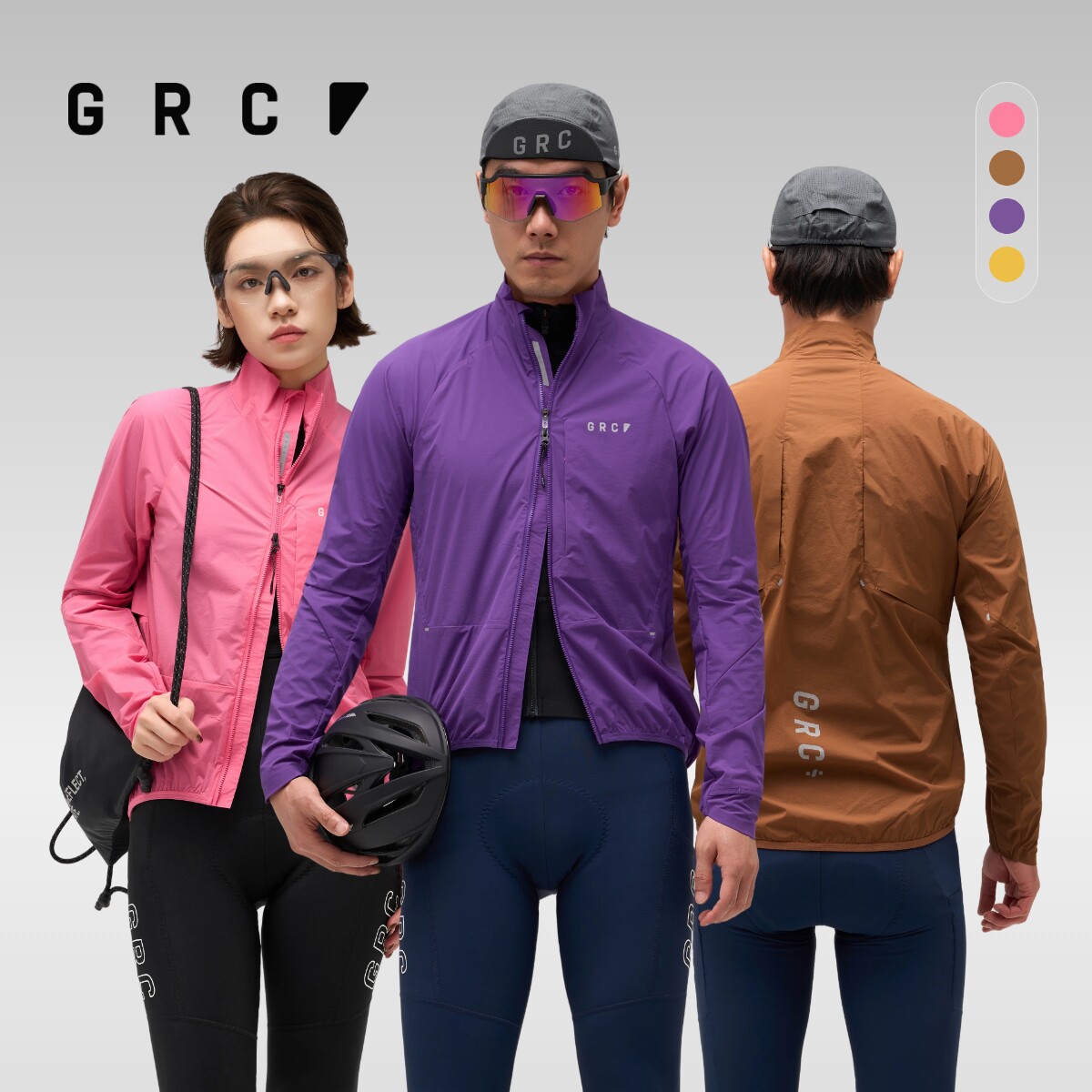 GRC夏秋新款TECH轻量化便携收纳自行车骑行服上衣骑行风衣男女