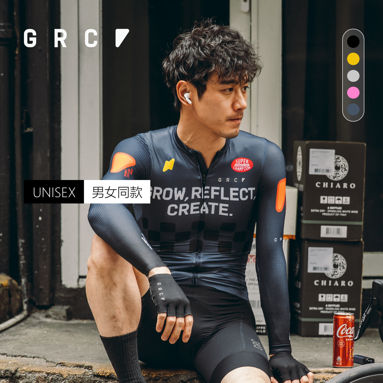 GRC桀骜无尽春夏新款CMYK竞速车队长袖上衣公路自行车骑行服男女