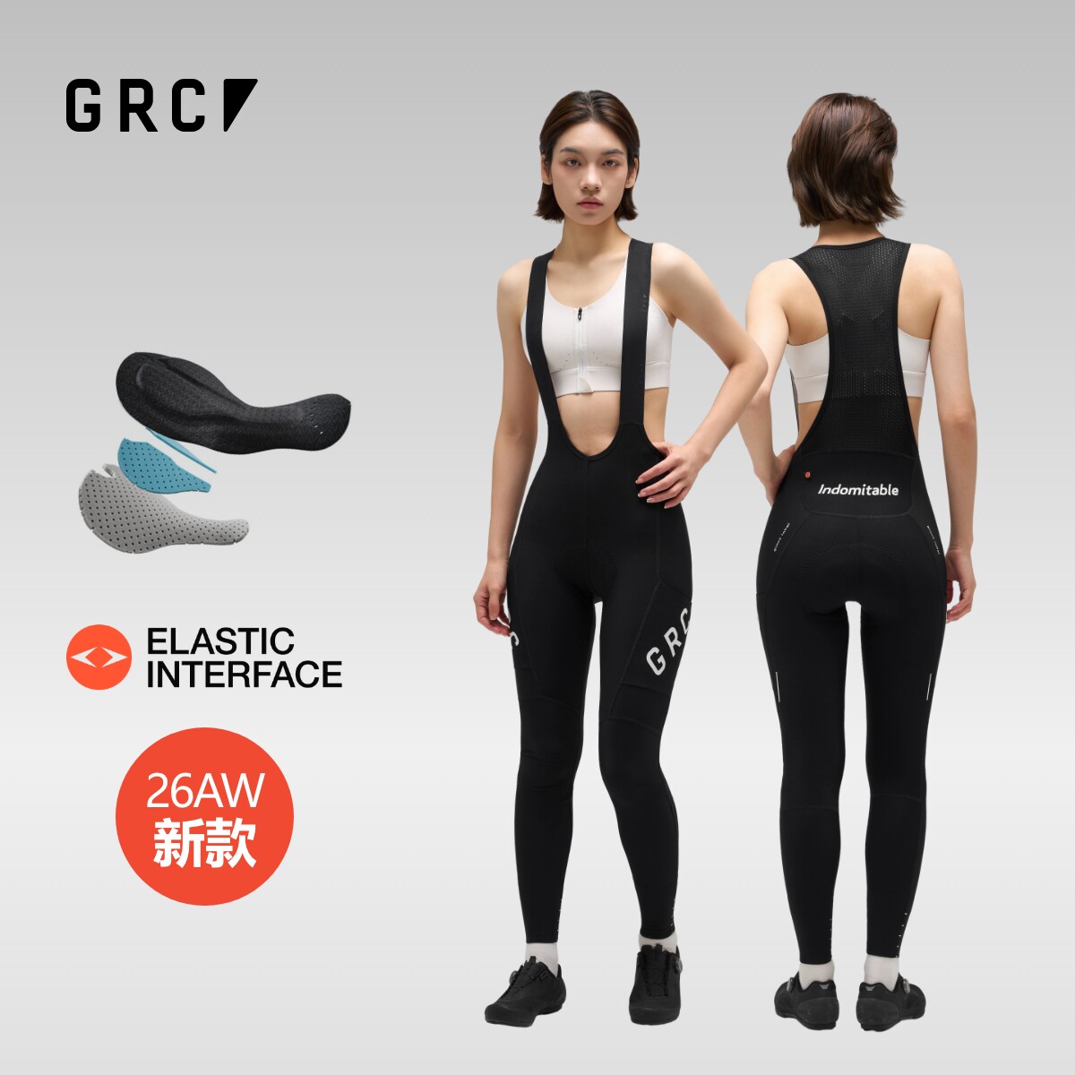 GRC秋冬新款Black label抓绒双箭头长距离公路车背带骑行长裤女
