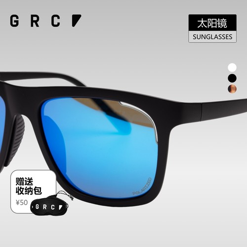 GRC桀骜无尽休闲太阳镜骑行运动