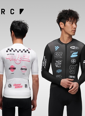 GRC春夏CMYK锋芒疾行骑行长袖上衣短袖公路车自行车骑行服男