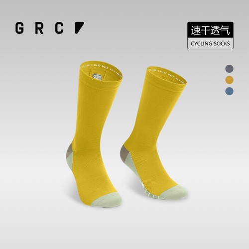 GRC桀骜无尽骑行袜透气速干