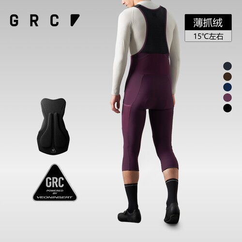 GRC桀骜无尽抓绒保暖七分长裤男