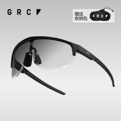 GRC日夜两用变色太阳眼镜骑行