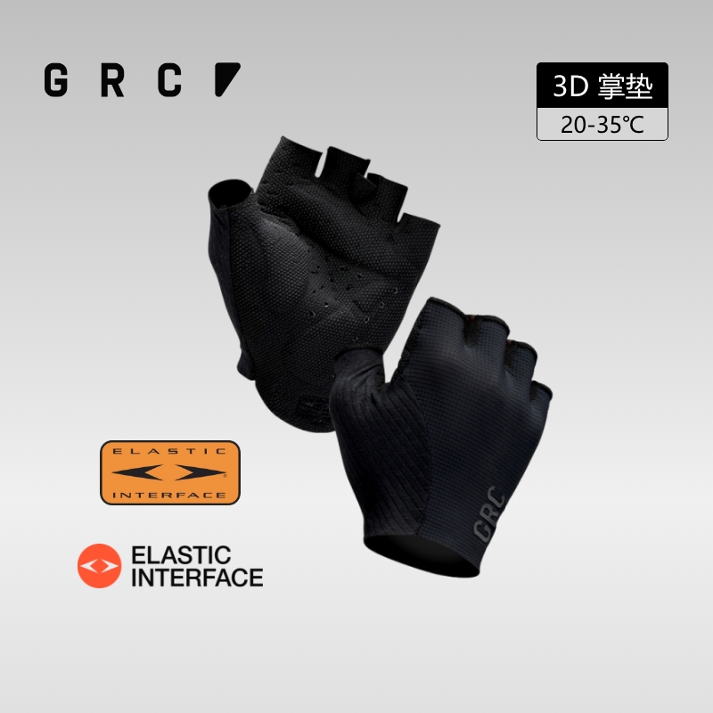 GRC桀骜无尽夏季半指3D减震手套