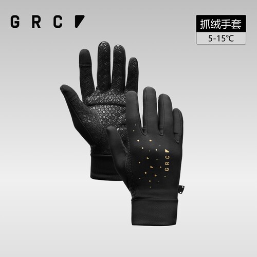 GRC桀骜无尽秋冬新款GOLD LABEL系列保暖反光抓绒自行车骑行手套