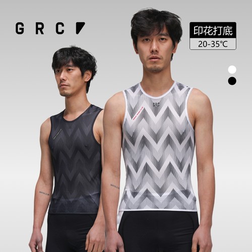 GRC桀骜无尽排汗衫轻薄透气速干