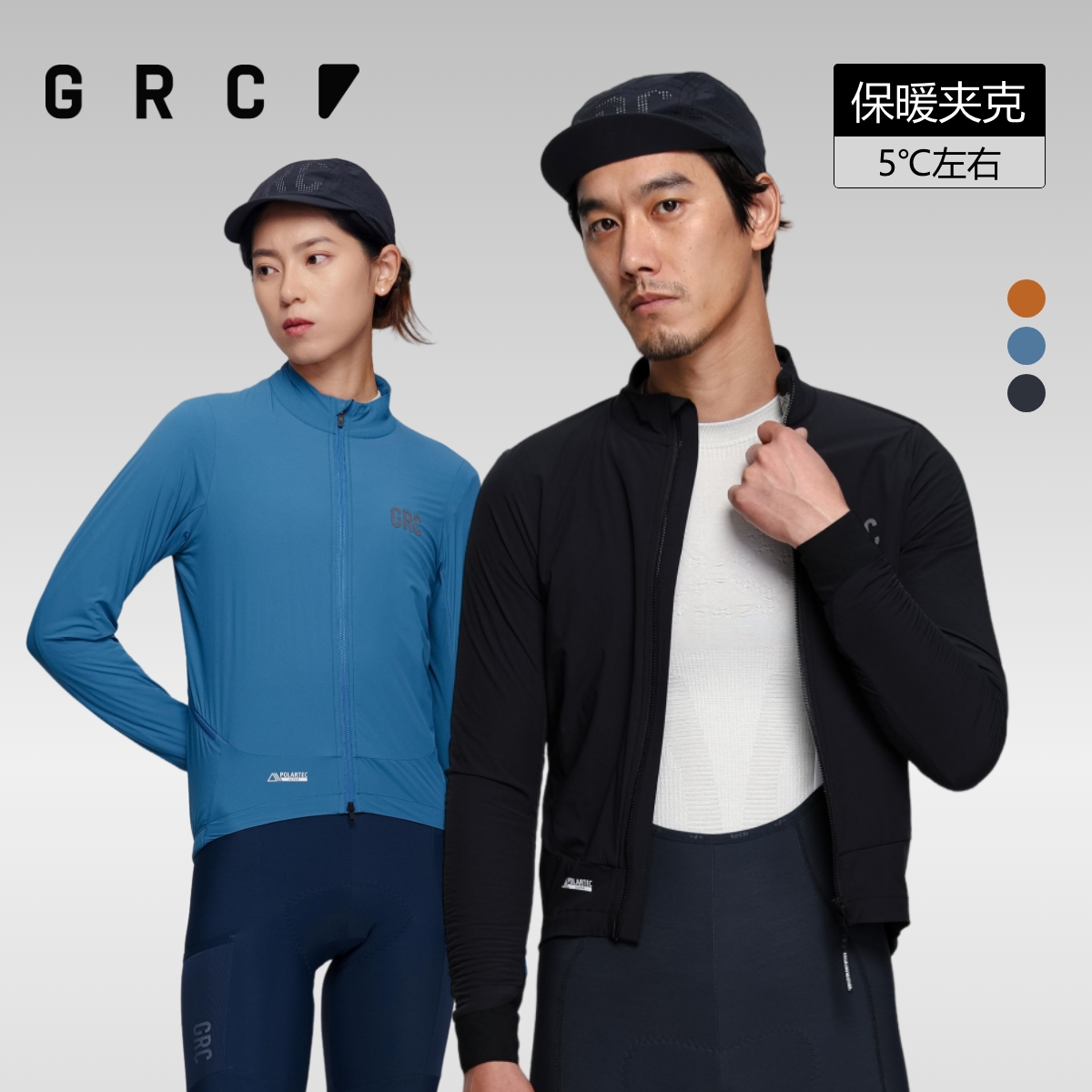 桀骜无尽反光防风保暖骑行外套