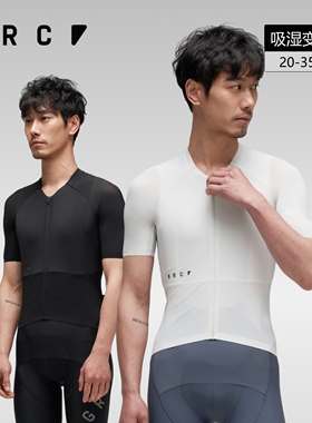 GRC桀骜无尽夏秋BLACK LABEL黑标公路车自行车骑行服骑行短袖男
