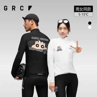 GRC桀骜无尽秋冬新款 男女 CMYK蜡笔小新抓绒公路自行车骑行服长袖