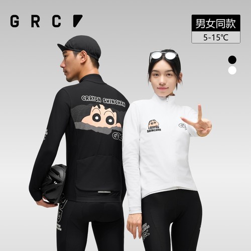 GRC秋冬蜡笔小新骑行服