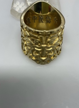 订做金银铜戒指 指环 扳指九州天驱指环铁甲依然在纪念版黄铜扳指