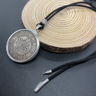 s925纯银元吊坠边框 回纹边框空托袁大头币圈外扣包边框 大洋圈圈