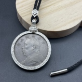 999足银高档银元 吊坠边框瑞兽款 袁大头龙洋包边圈圈镶嵌七钱二分