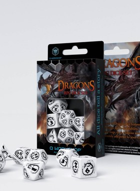 帝企鹅桌游 Q Workshop 龙纹 跑团 骰子色子 白色黑纹 现货