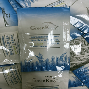 GreenKosy绿色溪谷海盐净油去屑洗发乳控油蓬松洗发水试用袋包装