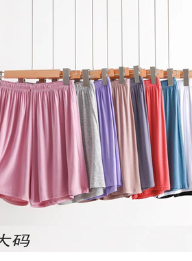 新款女大码莫代尔棉四分裤外穿大弹力舒适显瘦短裤睡裤黑色灰色