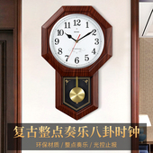 汉时中式 饰报时挂钟客厅古典高档时钟创意家用钟表HP22 复古八卦装