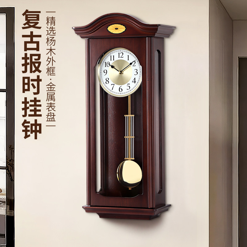 汉时欧式复古实木音乐报时摆钟