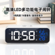 汉时智能2025新款 LED电子闹钟学生用充电音乐电子表桌面时钟HA820
