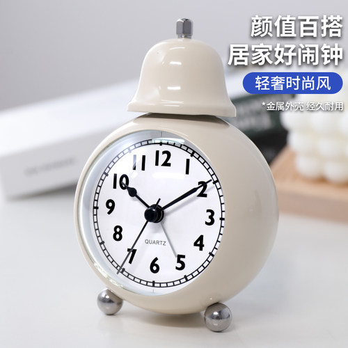 汉时现代简约大音量夜灯闹钟