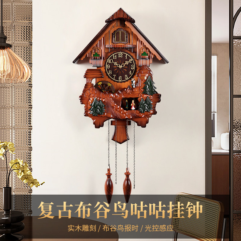 汉时田园复古实木布谷鸟报时挂钟