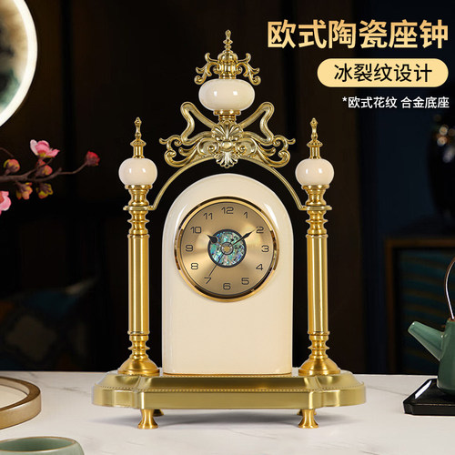 汉时欧式高档陶瓷装饰摆件座钟