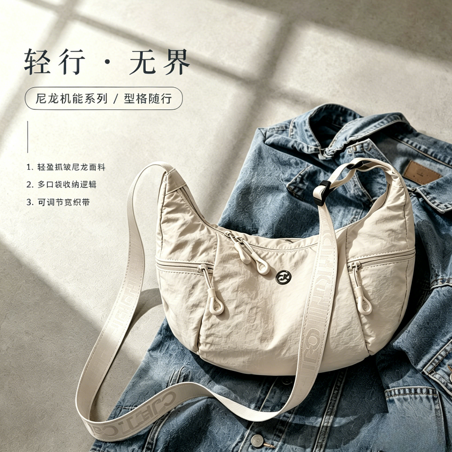 日系超轻时尚帆布包男女斜挎包多口袋休闲单肩包新款大容量牛角包