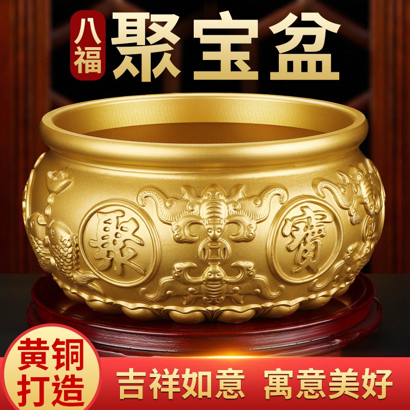 聚宝盆摆件客厅黄铜装饰品