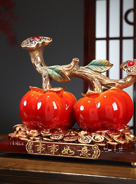柿柿如意摆件乔迁新居礼物