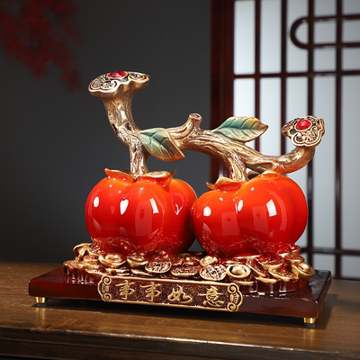 柿柿如意摆件乔迁新居礼物