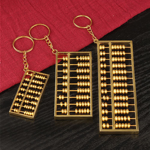 合金算盘挂件风水摆件